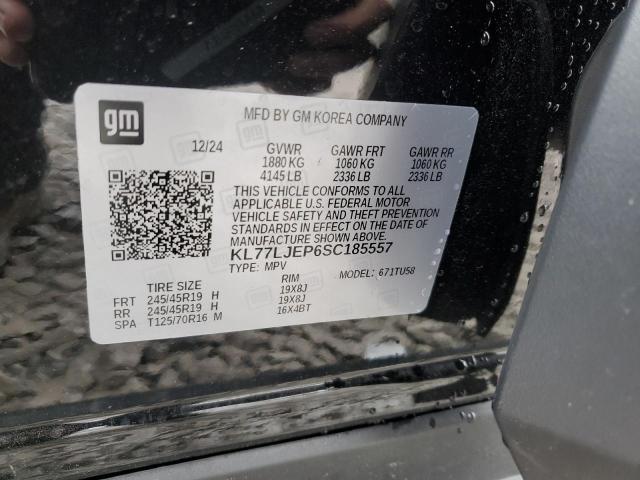 CHEVROLET TRAX 2RS 2025 VIN KL77LJEP6SC185557