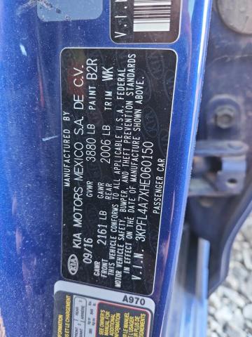 Фото 12 - KIA FORTE