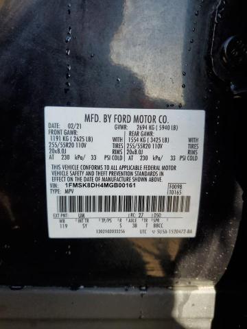 Фото 14 - FORD EXPLORER