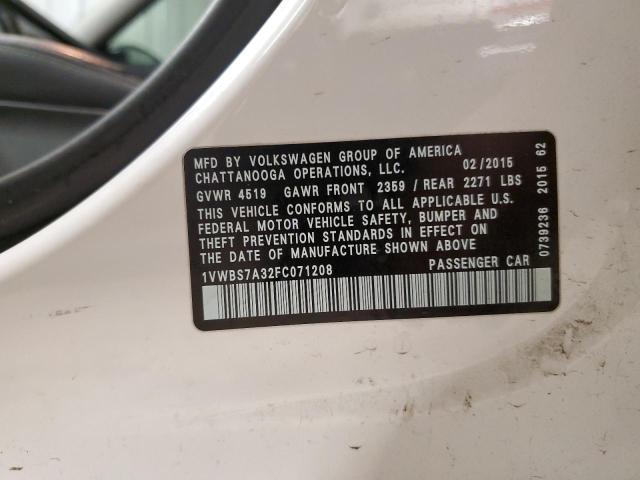 Фото 12 - VOLKSWAGEN PASSAT