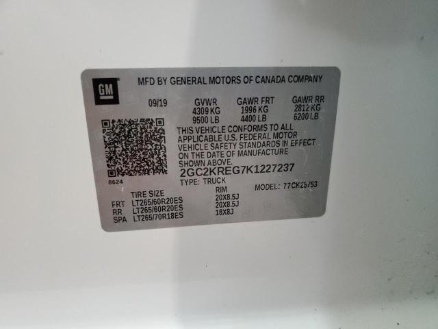 Фото 12 - CHEVROLET ALL Models