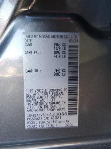 Фото 12 - NISSAN ALTIMA