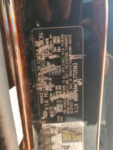 Фото 13 - KIA SPORTAGE