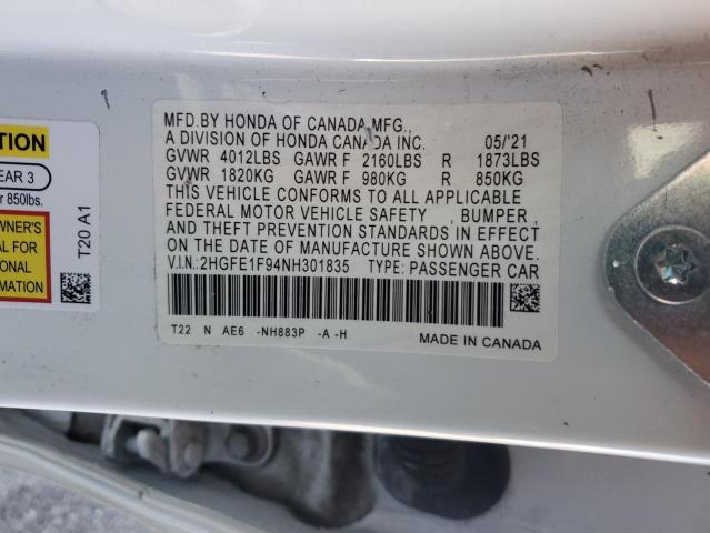 Фото 13 - HONDA CIVIC