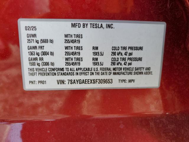 Фото 12 - TESLA MODEL Y