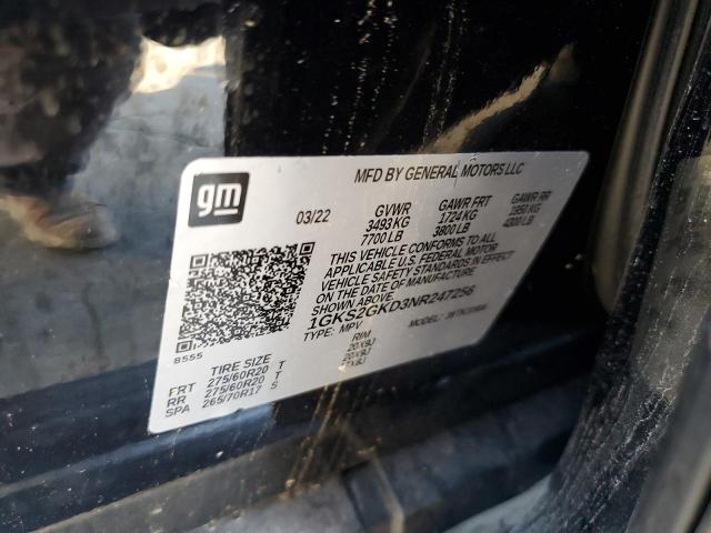 Фото 13 - GMC YUKON