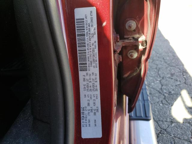 Фото 12 - RAM 1500