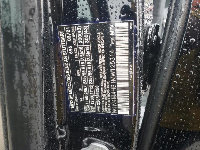 Фото 14 - MERCEDES-BENZ GLB-CLASS