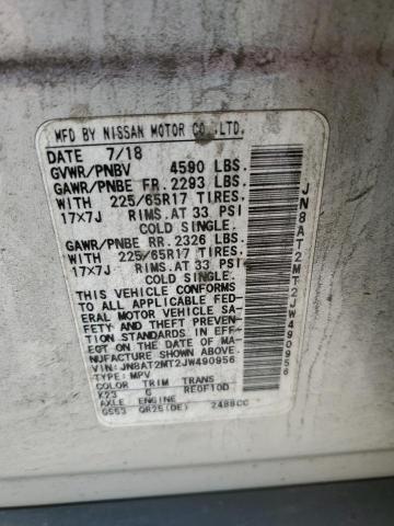 Фото 14 - NISSAN ROGUE