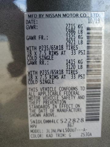 Фото 13 - INFINITI QX60