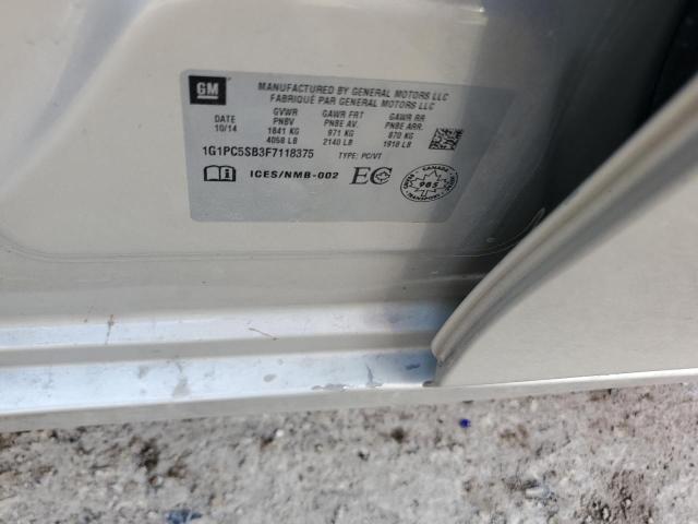 Фото 12 - CHEVROLET CRUZE