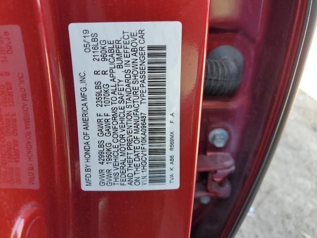 Фото 12 - HONDA ACCORD