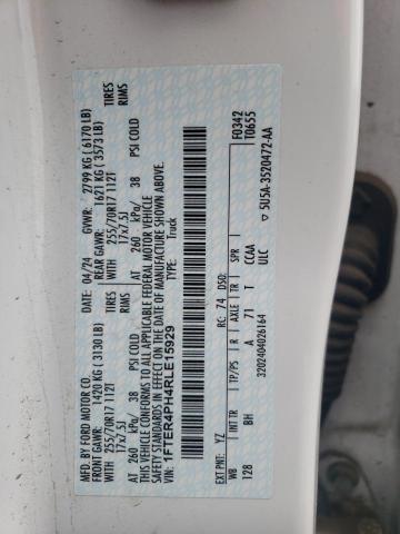 Фото 12 - FORD RANGER