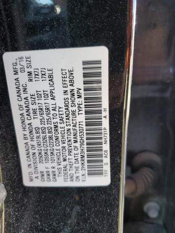 Фото 13 - HONDA CRV