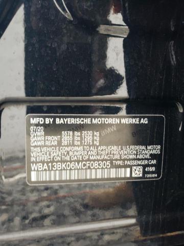 Фото 12 - BMW M5