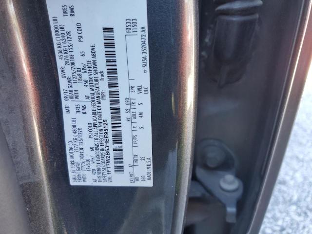 Фото 12 - FORD F250