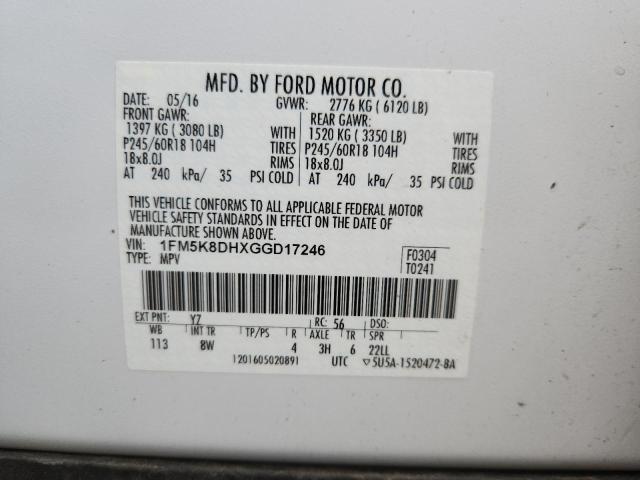 Фото 13 - FORD EXPLORER