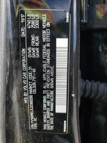 Фото 12 - VOLVO V60