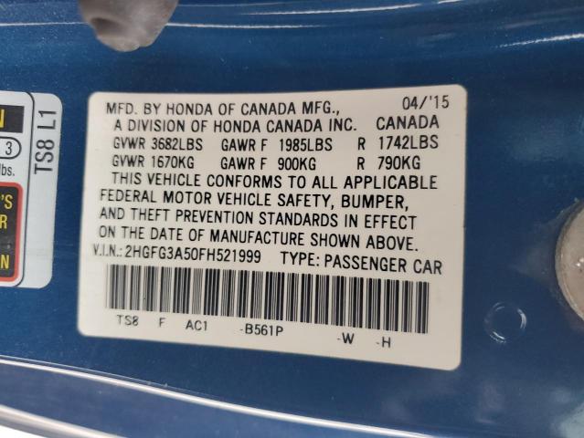 Фото 13 - HONDA CIVIC