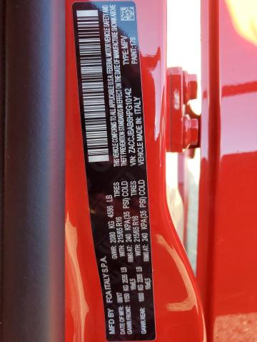 Фото 12 - JEEP RENEGADE