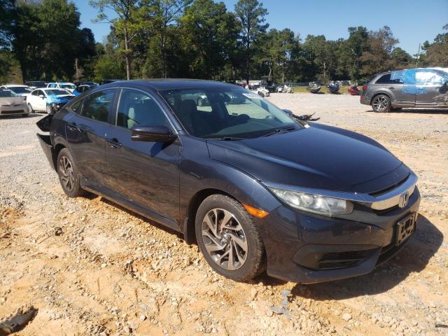 Фото 4 - HONDA CIVIC