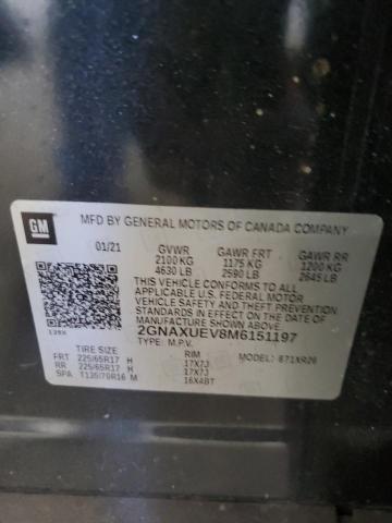 Фото 13 - CHEVROLET EQUINOX