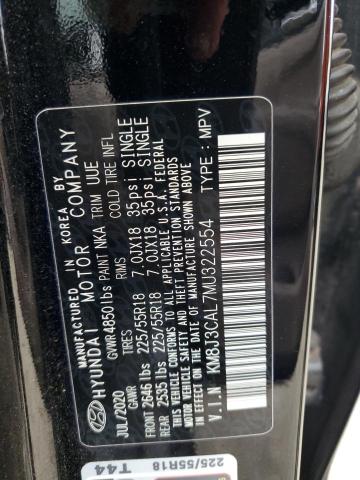 Фото 14 - HYUNDAI TUCSON