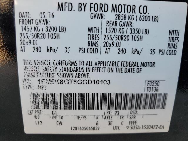 Фото 14 - FORD EXPLORER