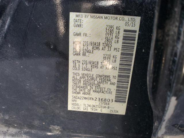 Фото 14 - NISSAN MURANO