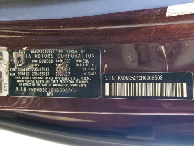 Фото 13 - KIA All Models