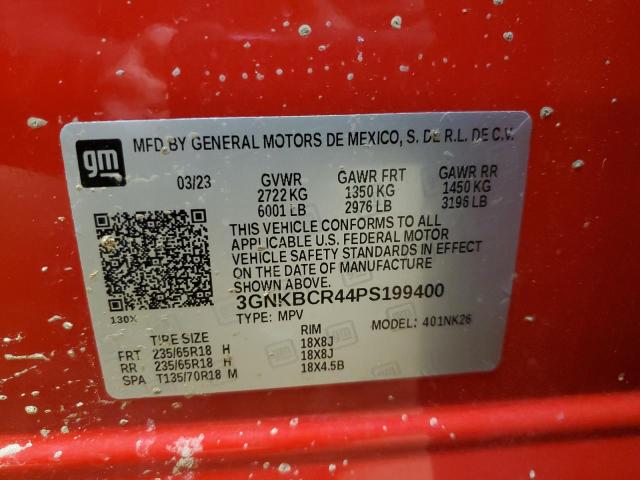 Фото 13 - CHEVROLET BLAZER