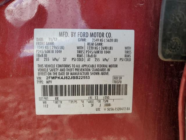 Фото 12 - FORD EDGE