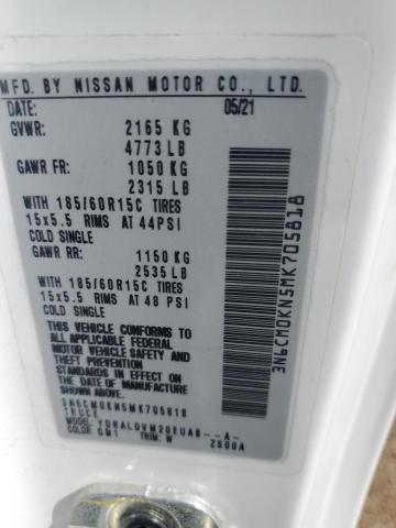 Фото 13 - NISSAN NV