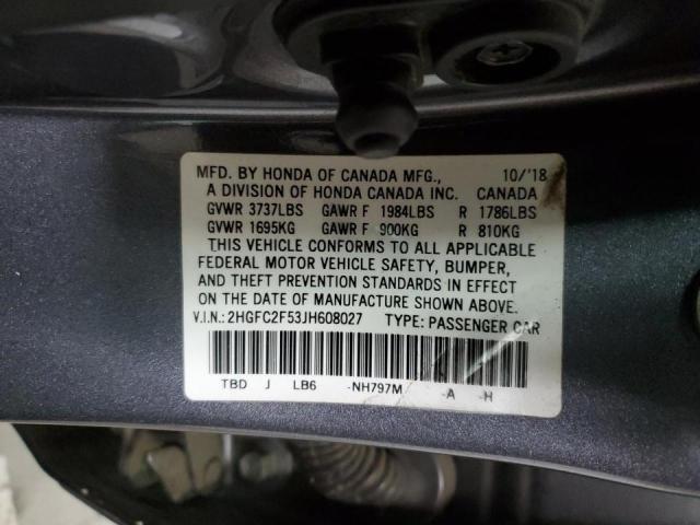 Фото 12 - HONDA CIVIC