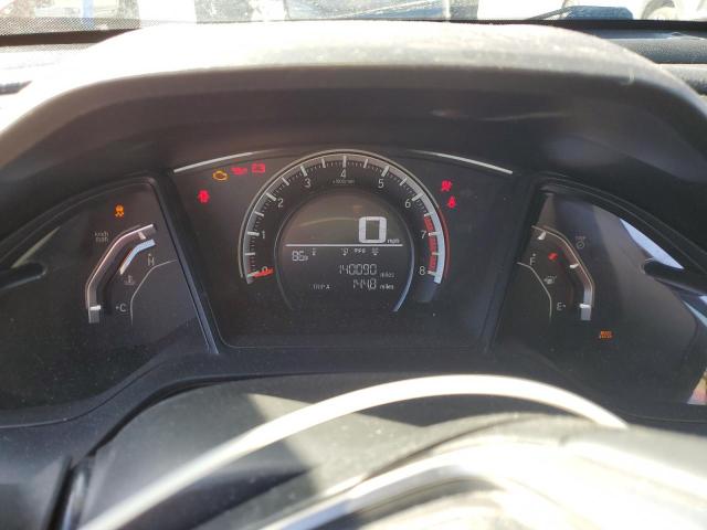 Фото 9 - HONDA CIVIC