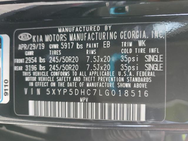 Фото 14 - KIA TELLURIDE