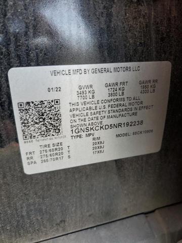 Фото 13 - CHEVROLET SUBURBAN