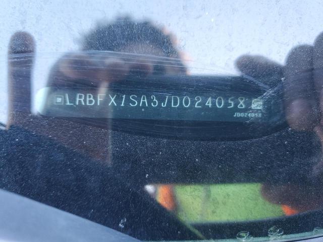 Фото 13 - BUICK ENVISION