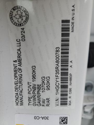 Фото 13 - HONDA ACCORD