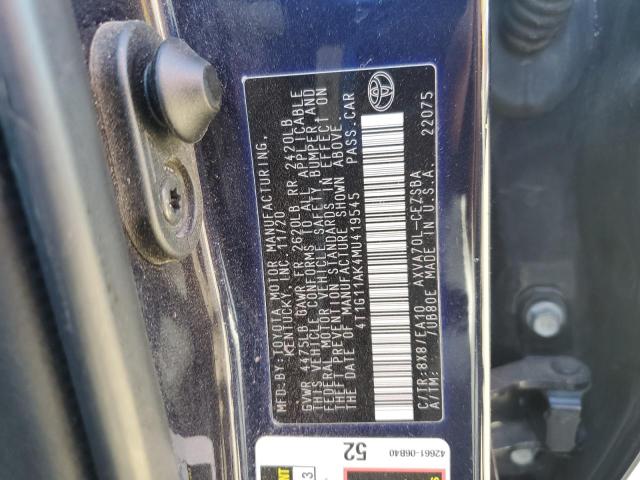 Фото 12 - TOYOTA CAMRY