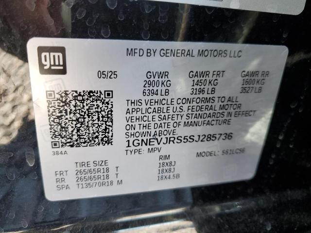 CHEVROLET TRAVERSE Z 2025 VIN 1GNEVJRS5SJ285736