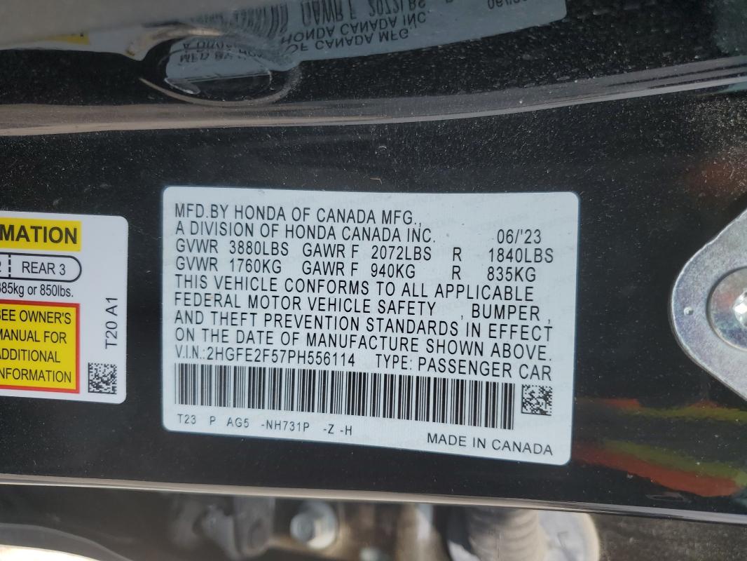 Фото 12 - HONDA CIVIC