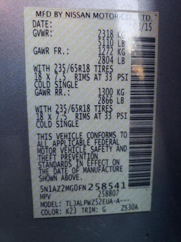 Фото 13 - NISSAN MURANO