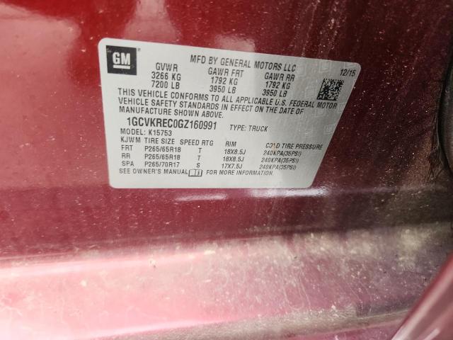 Фото 12 - CHEVROLET ALL Models