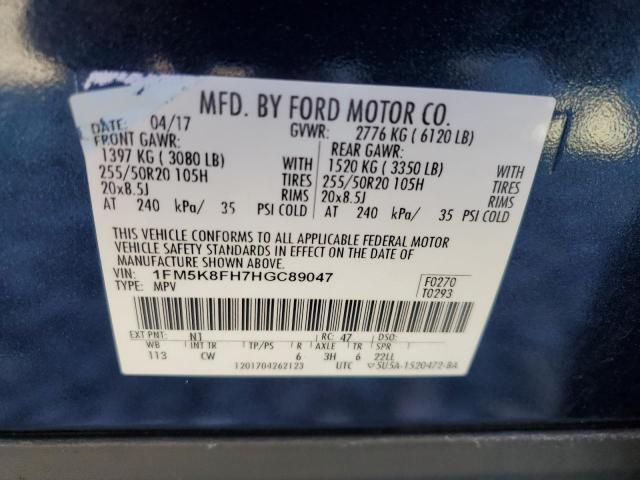 Фото 14 - FORD EXPLORER