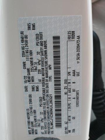 Фото 14 - LINCOLN CORSAIR