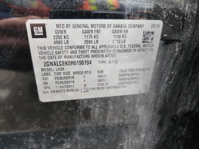 Фото 13 - CHEVROLET EQUINOX