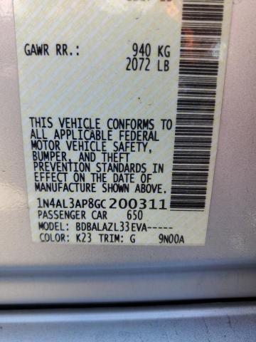 Фото 12 - NISSAN ALTIMA