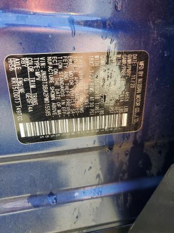 Фото 14 - NISSAN ROGUE