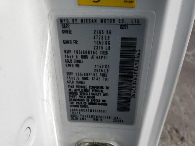 Фото 13 - NISSAN NV